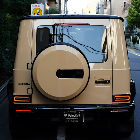 High Gloss Leather Beige Vinyl Wrap (CG52-HD)