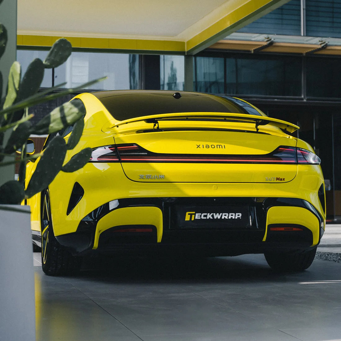 High Gloss Louvre Yellow Vinyl Wrap (CG43-HD)