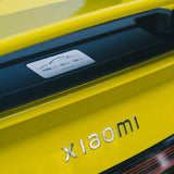 High Gloss Louvre Yellow Vinyl Wrap (CG43-HD)