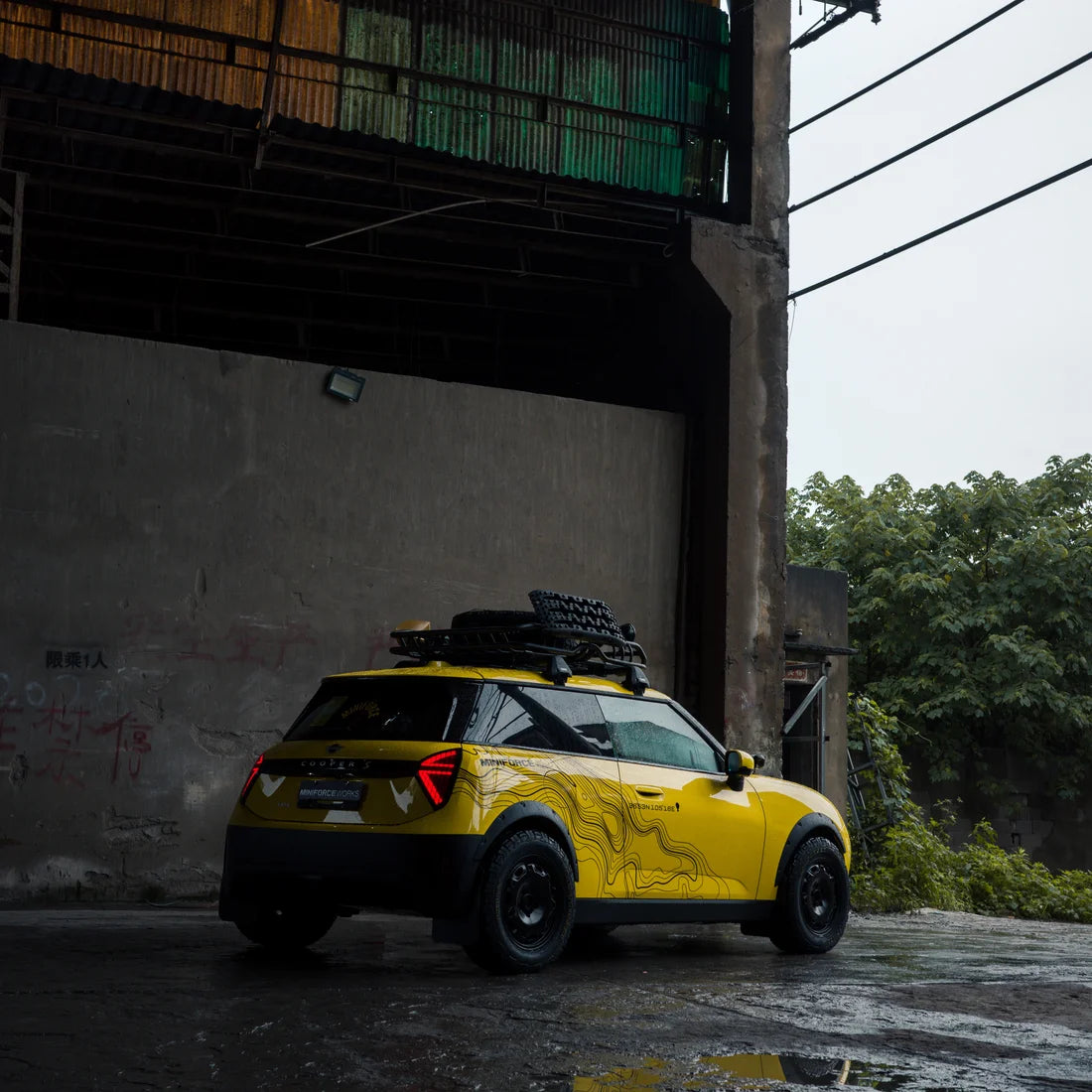 High Gloss Sunray Yellow Vinyl Wrap (CG44-HD)