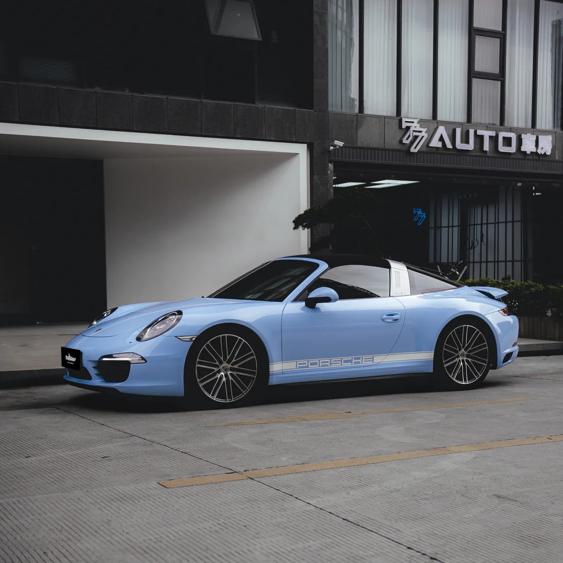 High Gloss Baby Blue Vinyl Wrap (CG58-HD)