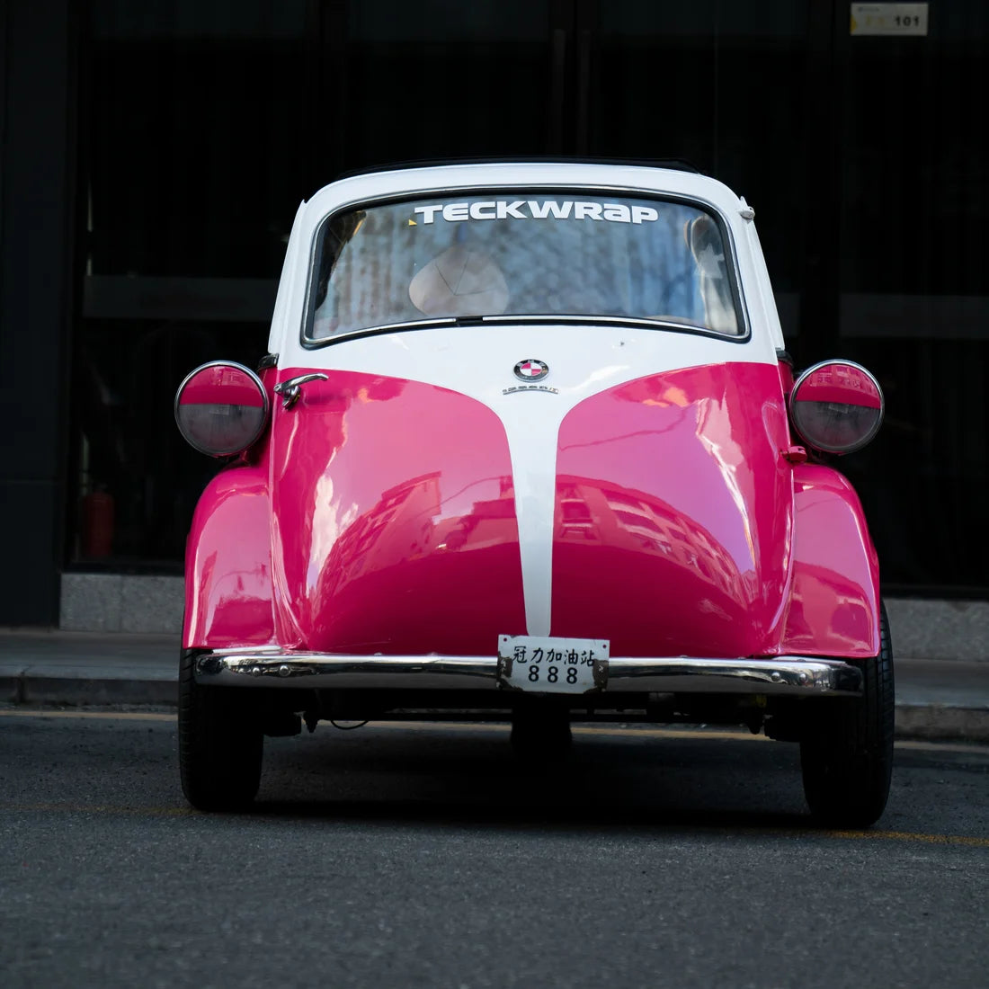 High Gloss Sorbet Pink Vinyl Wrap (CG59-HD)