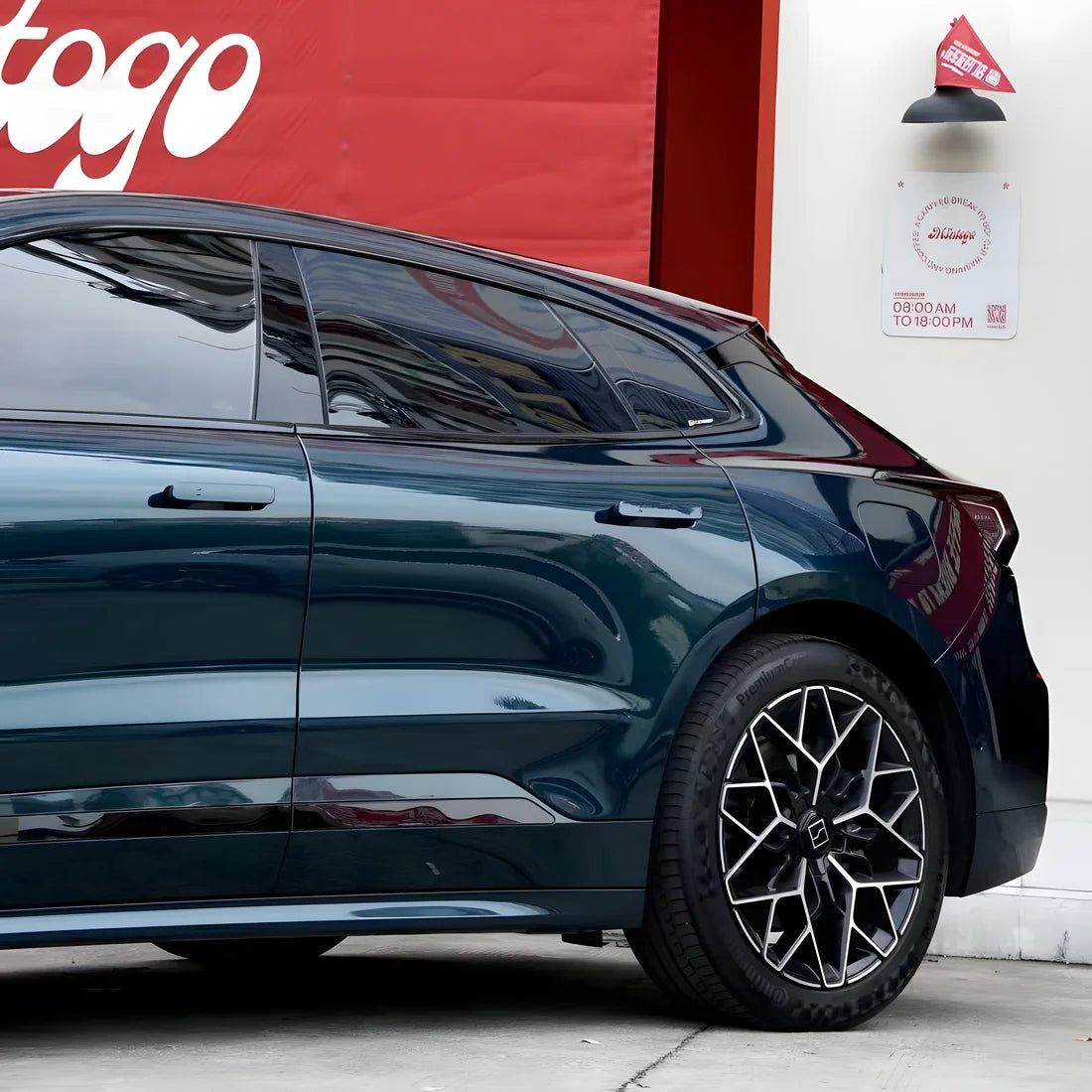 Gloss Racing Green Color PPF (CPX413)