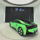BMW i8 wrapped in TeckWrap Gloss Green Kelly Green vinyl (RB22-HD), rotating showroom view of the gloss green finish